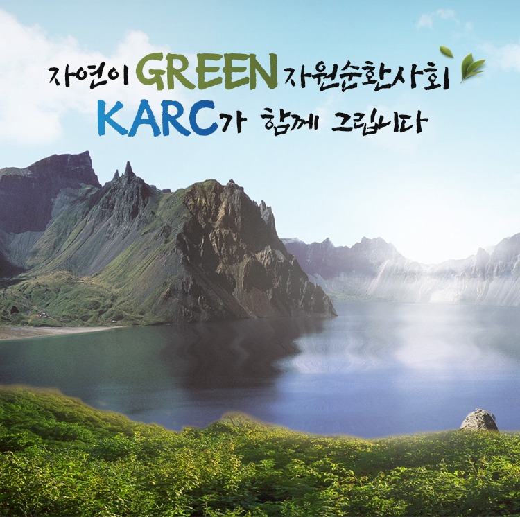 메인배너1