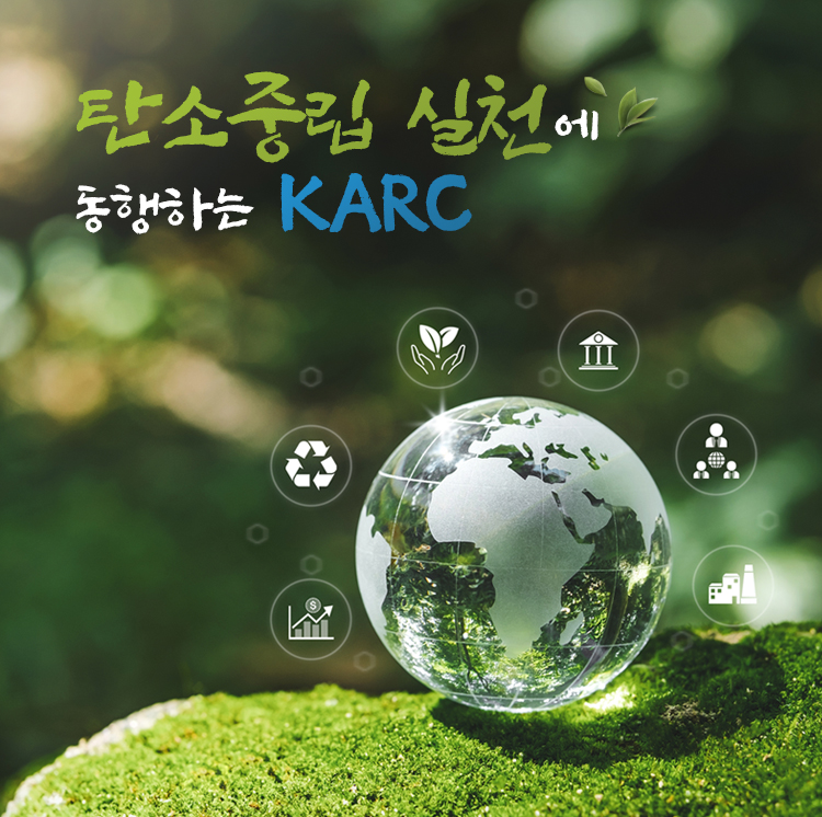 메인배너_new